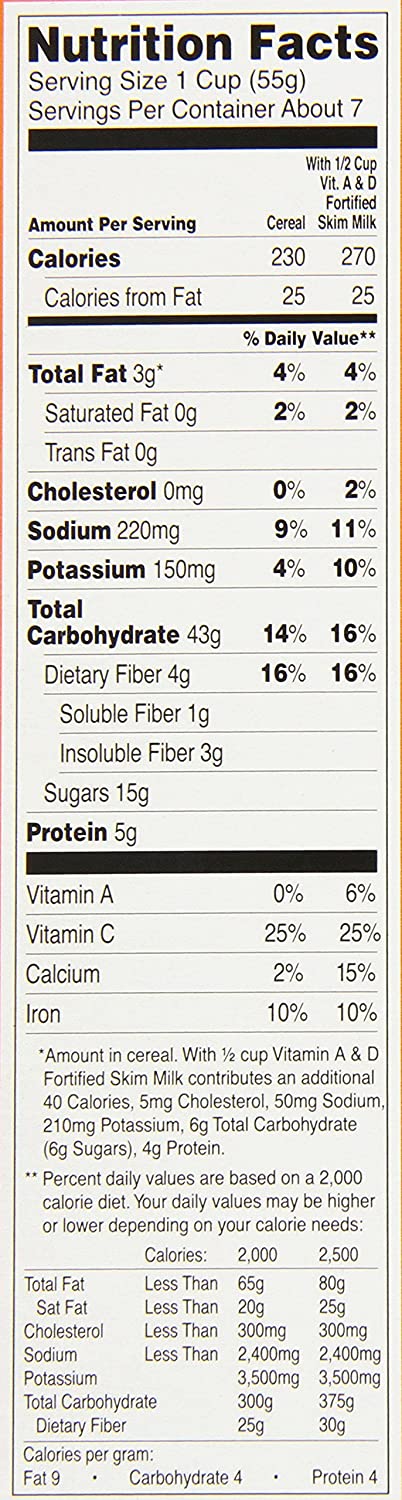 Barbara's Bakery Morn Oat Crunch Cinn (6 Pack)